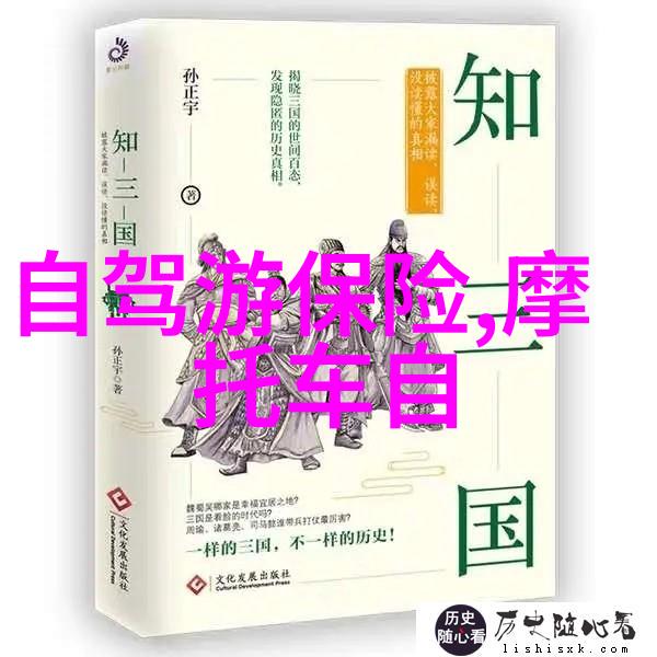 在探寻昆明丽江大理游玩顺序时你准备好欣赏哪些十月赏秋的好去处了最美景点大推荐等着你去发现