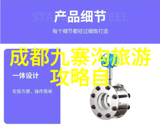 在郑州最有名夜市小吃街上寻找正宗成都名小吃的冒险