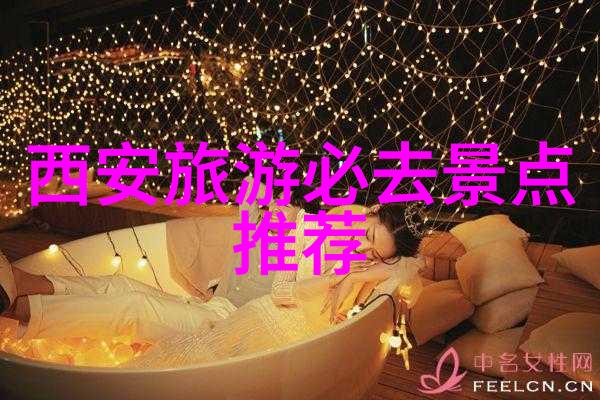 揭秘十月最美哪些旅行天堂等待你的发现