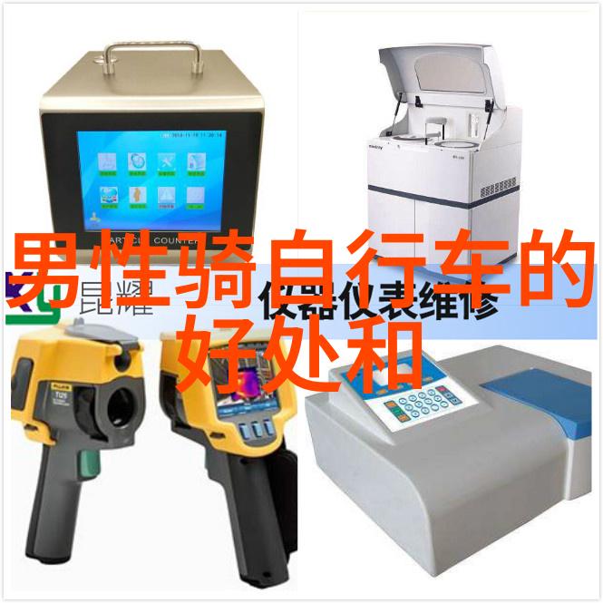 2021旅游新闻大事件我是如何在年末被双减政策惊喜的