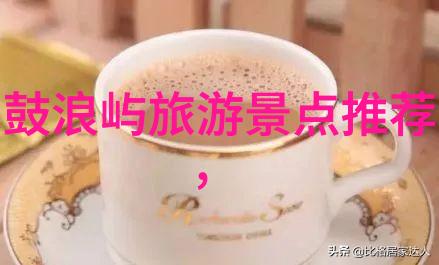 秘密之花揭开千年节庆风俗的神秘面纱