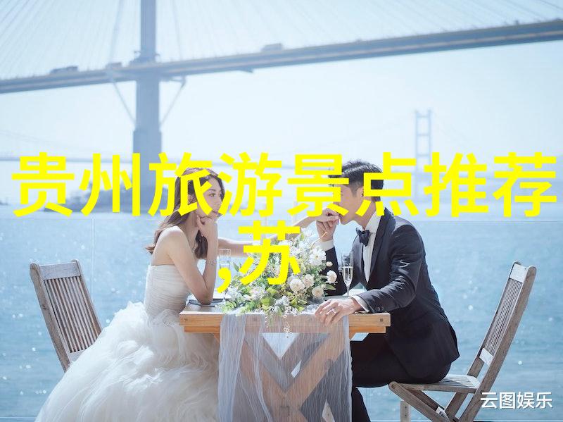 怎麼做 提高你的西雙伴那當地帶團遊經驗避免常見錯誤