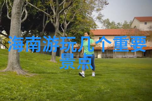 国外最著名的旅游景点-探秘世界奇观揭秘那些被万人瞩目的神奇地标