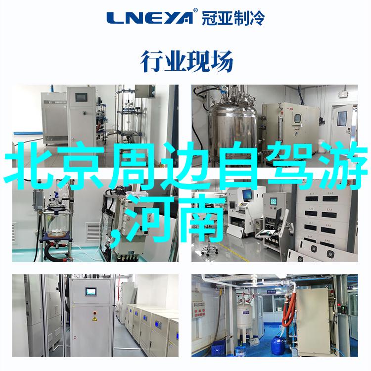 云南旅游攻略路线最佳路线 - 云南之冠揭秘最美丽的行程安排
