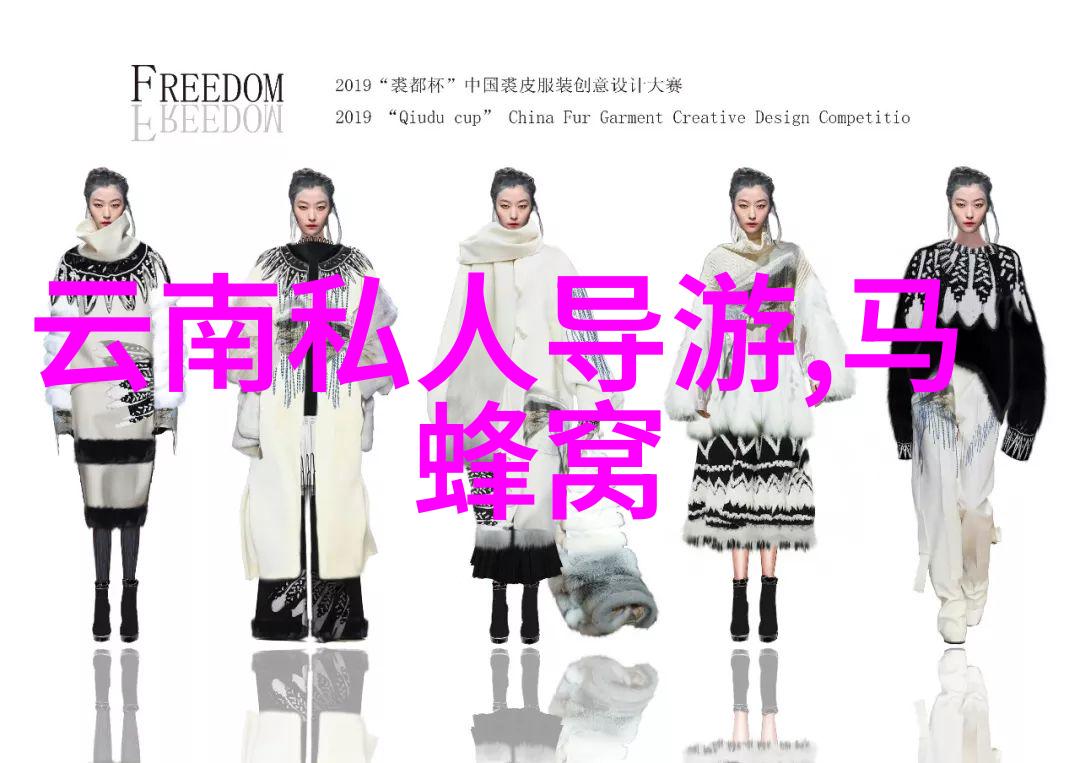 贵州探秘盘龙湖畔的自然奇观与文化深度游