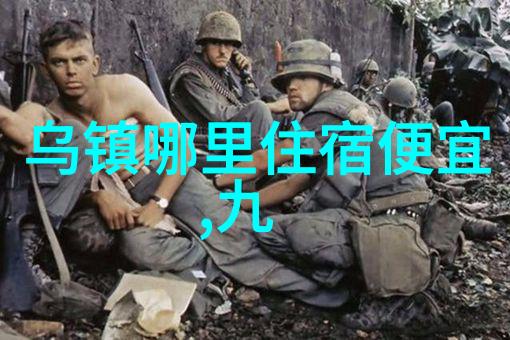 520还在送花2022济南酒店入住需核酸网红美宿迎战浪漫攻势