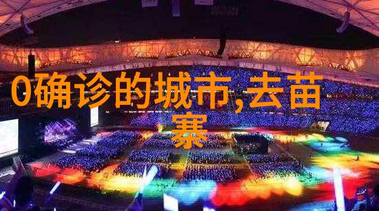 云南滇池我的湖畔日记