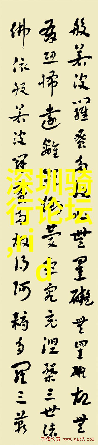 农家乐吃住二日游我和朋友们的田园趣闻两天一夜的乡村狂欢