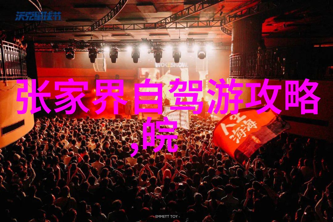 云南旅游团10日游2016徒步中国百色地心之旅全国徒步大会踏上一场足迹遍布天涯海角的奇幻冒险