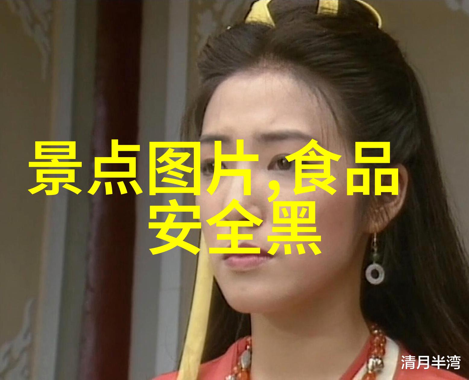 鉢盆溪漂流体验武汉周边户外活动新选择