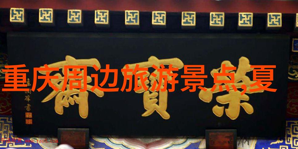 云南七日游旅游团价格-翠峦碧水之旅云南七日游旅游团的实惠之选
