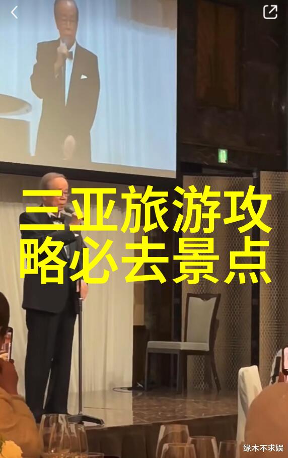 漠河之旅自由行VS跟团马蜂窝助你抉择
