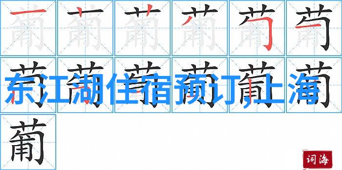 云南自由行攻略精选景点及最佳住宿建议