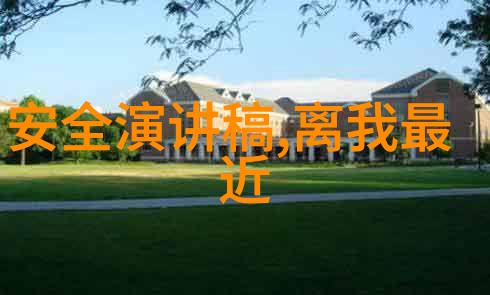 出行不再难立即报名开启旅行梦想