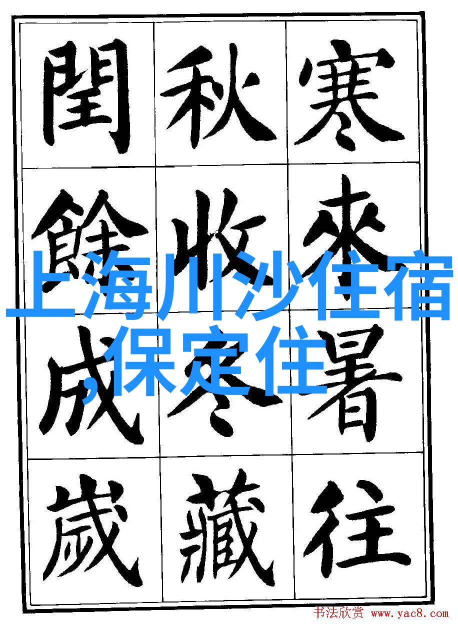 三打白骨精唐僧大闹冥界