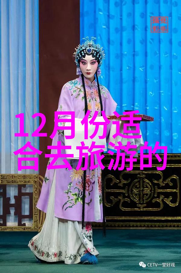你知道华山有哪些秘密小径吗