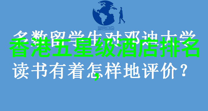 张家界户外活动攻略攀岩漂流等体验新篇章