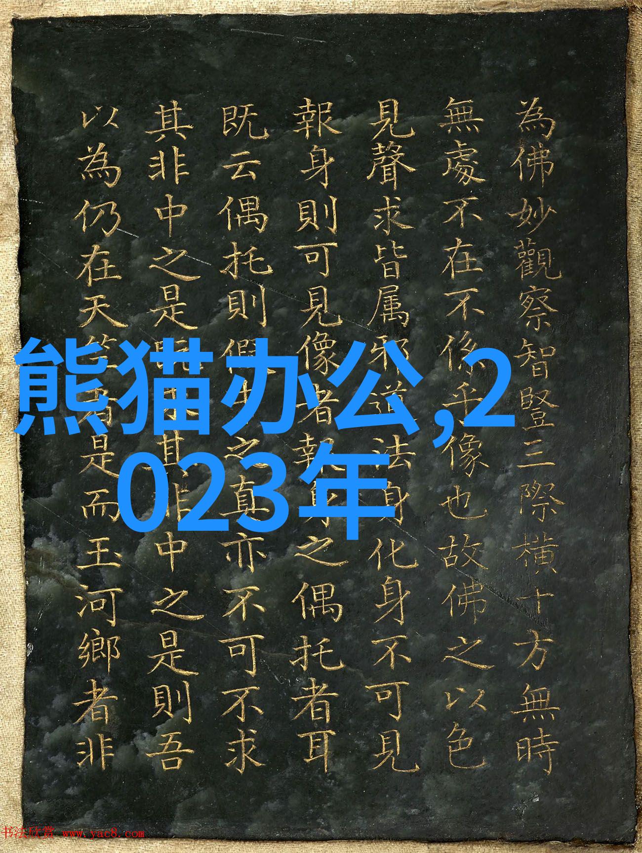 在红海畔我找到了自我埃及之行回忆录