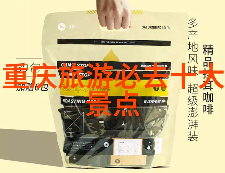 湖南旅游景点推荐我带你去湖南那些风景如画的地方