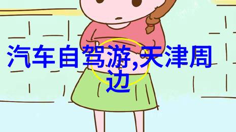 我去大理5日游花了多少钱