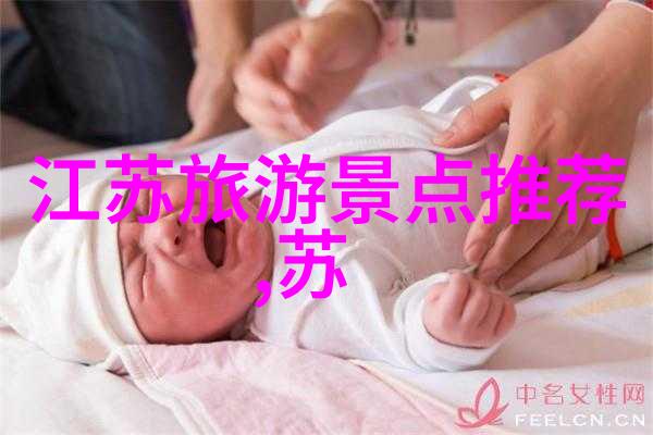 远方的足迹探索国际旅行新篇章