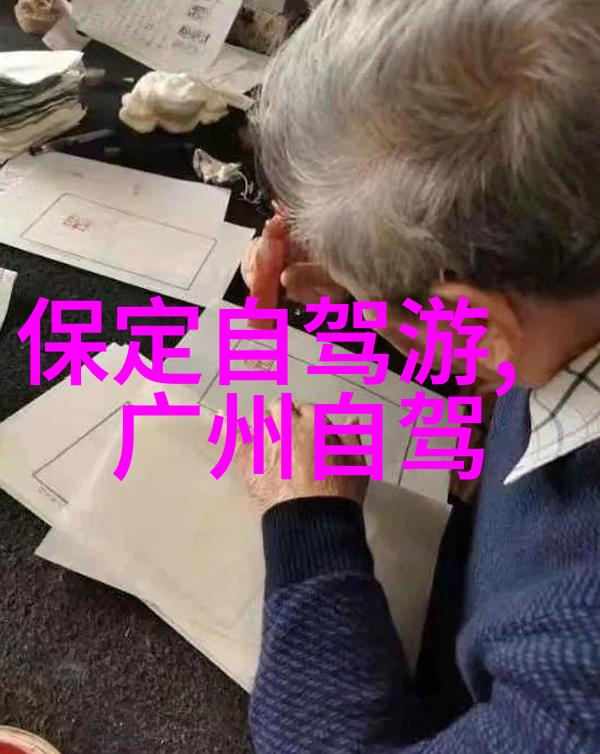 西安一日游你准备好迎接惊喜了吗