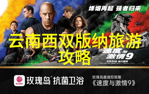 上海东方明珠广播电视塔交通地址及门票价格和开放时间西安旅游攻略自由行路线推荐