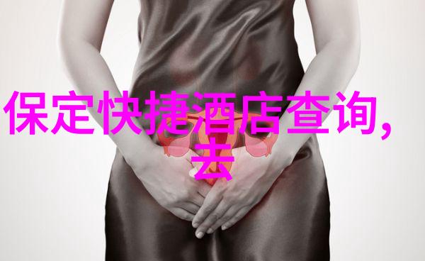 儿童户外拓展训练探索自然的奇妙课堂