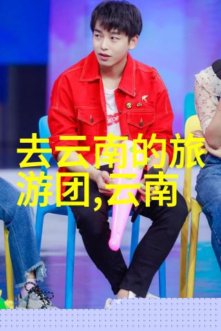 莫斯卡村物品游记摘抄2020
