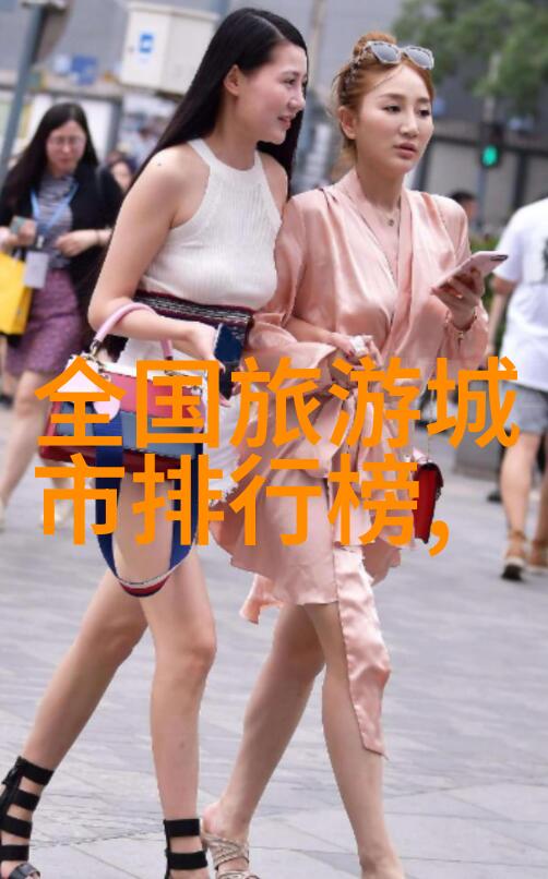 初夏的田园之旅