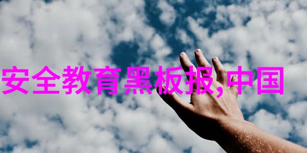 贵州深邃之谜揭秘那些隐藏在云雾间的奇迹景观