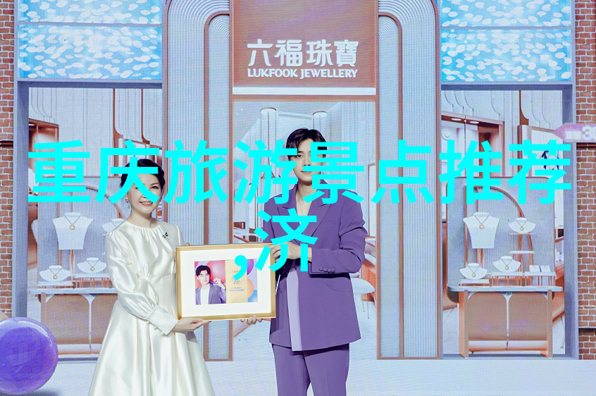厦门游玩指南如何在短暂的时间内体验岛城魅力