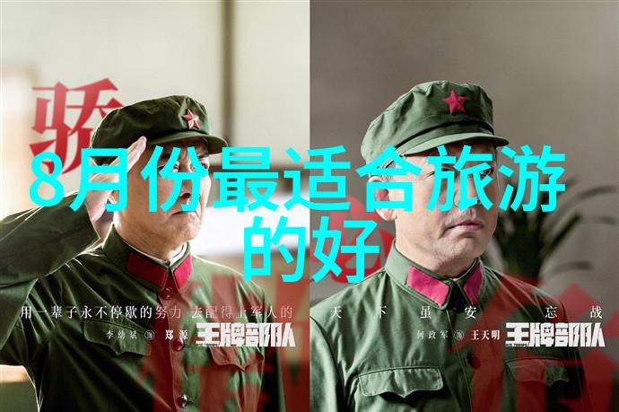 昆明到丽江一日游行程推荐精选必看景点和交通路径规划