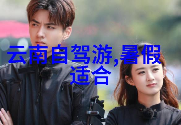 赣州景点我在赣州这座美丽的城市中探索了许多隐藏的宝藏