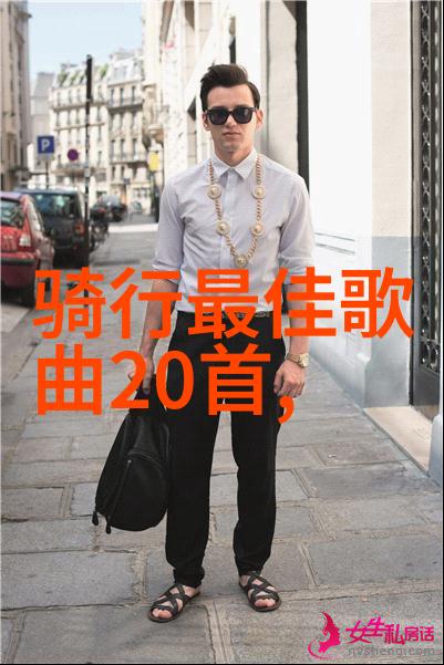 探索身边乐趣附近旅游景区哪些值得一游