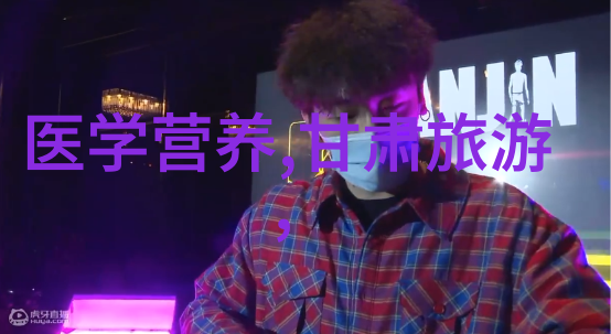 骑单挑战数据驱动成长如何利用赛事功能