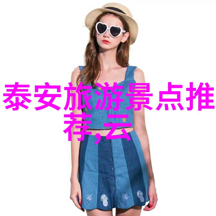 夜行者三人幽影中的孤独