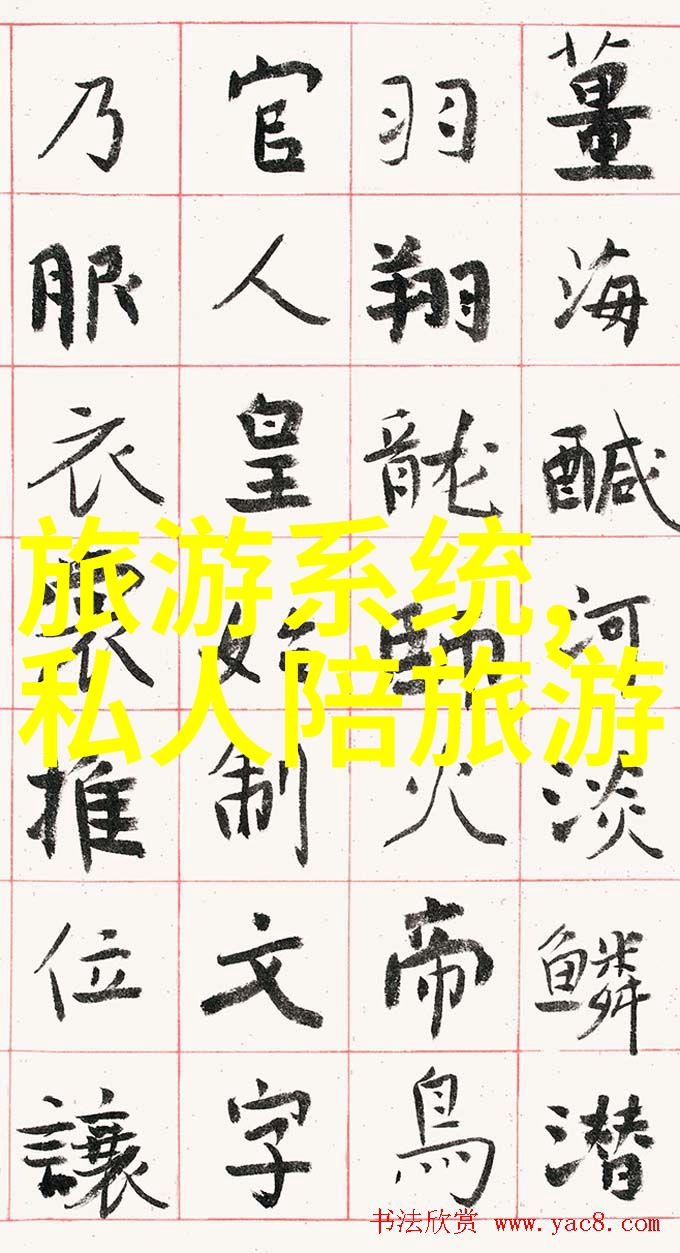周边好玩的旅游景点推荐你绝对要去看看的那些超级棒的旅行小伙伴