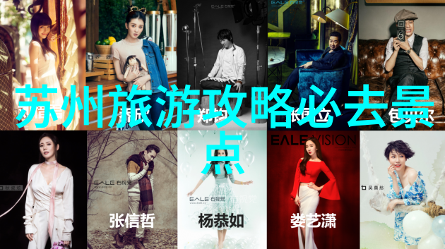 三四月份适合去哪里旅游我说你这不赶紧计划个春游去西湖吧那里的桃花杏花正好到期还能感受一下清新的春意