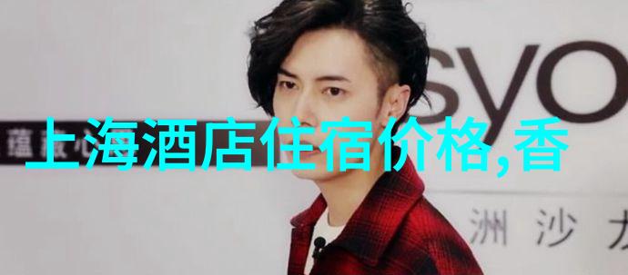 上海周边自驾游-探索金色海岸上海周边5大必去景点