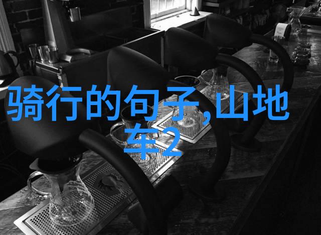 携旅酒店智慧服务 让酒店懂你所想