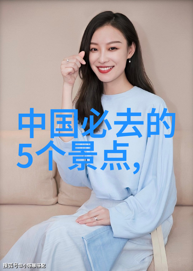 宝宝可以捅捅我的下水道吗亲子生活中的小秘密大揭秘