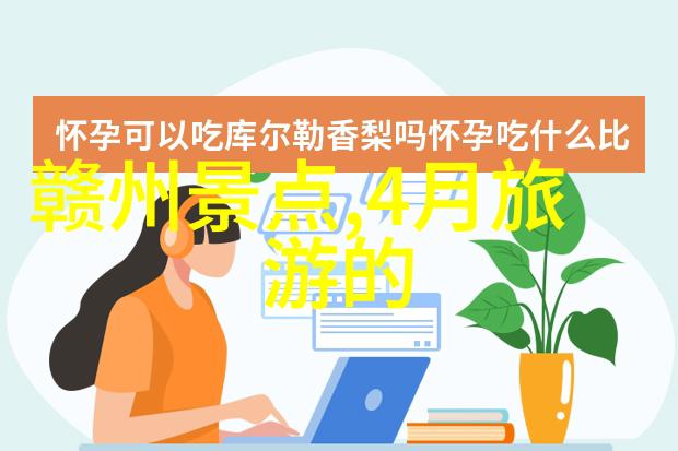 西安骑创体育一家如同极速骑行4中那座风驰电掣的合作车店经营理念前卫犹如一位勇敢的骑士在未知的道路上疾