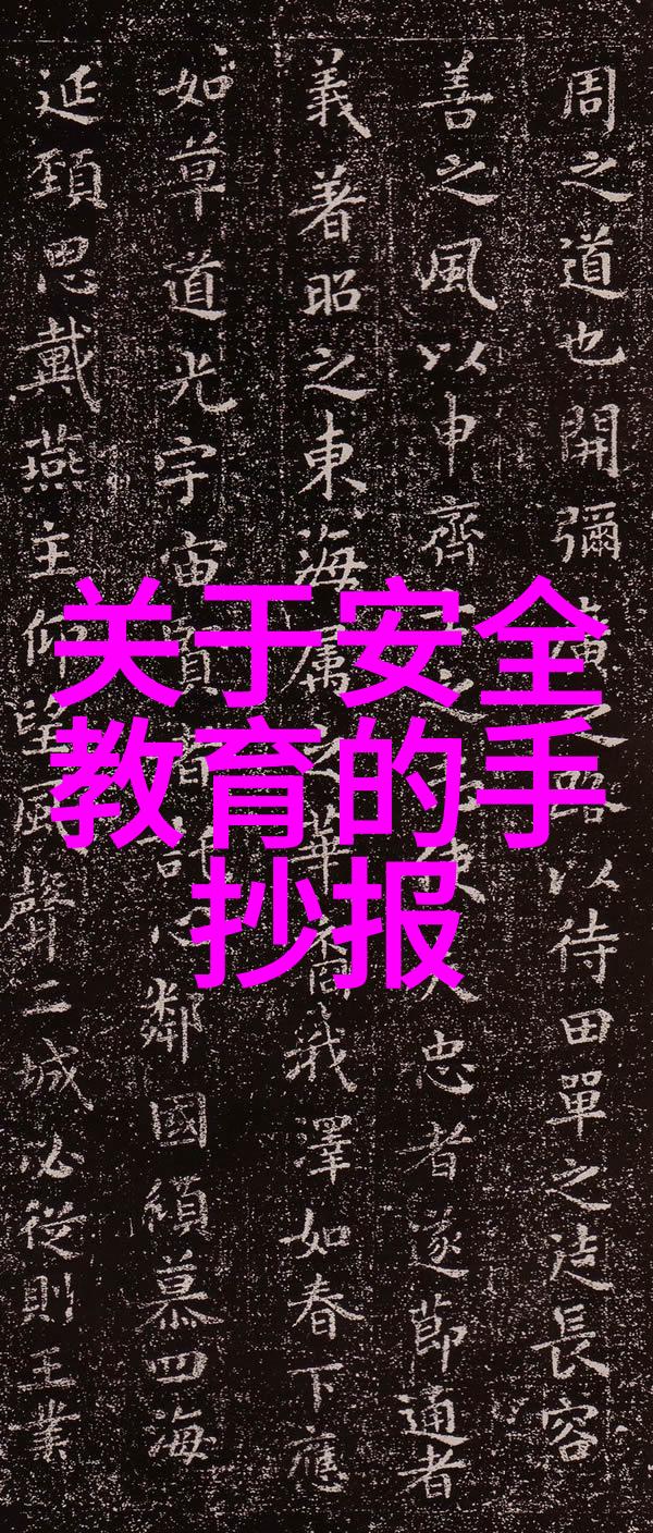 吉木乃神秘大峡谷