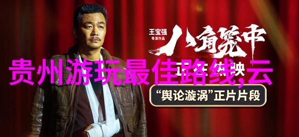 莫斯卡村游记探索2020年物品之旅