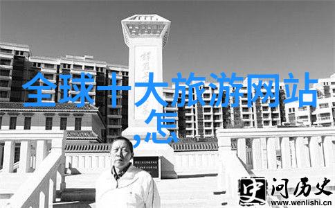 昆旅国际旅行社电话记得拨打这几个关键数字让我的海外之旅更添保障