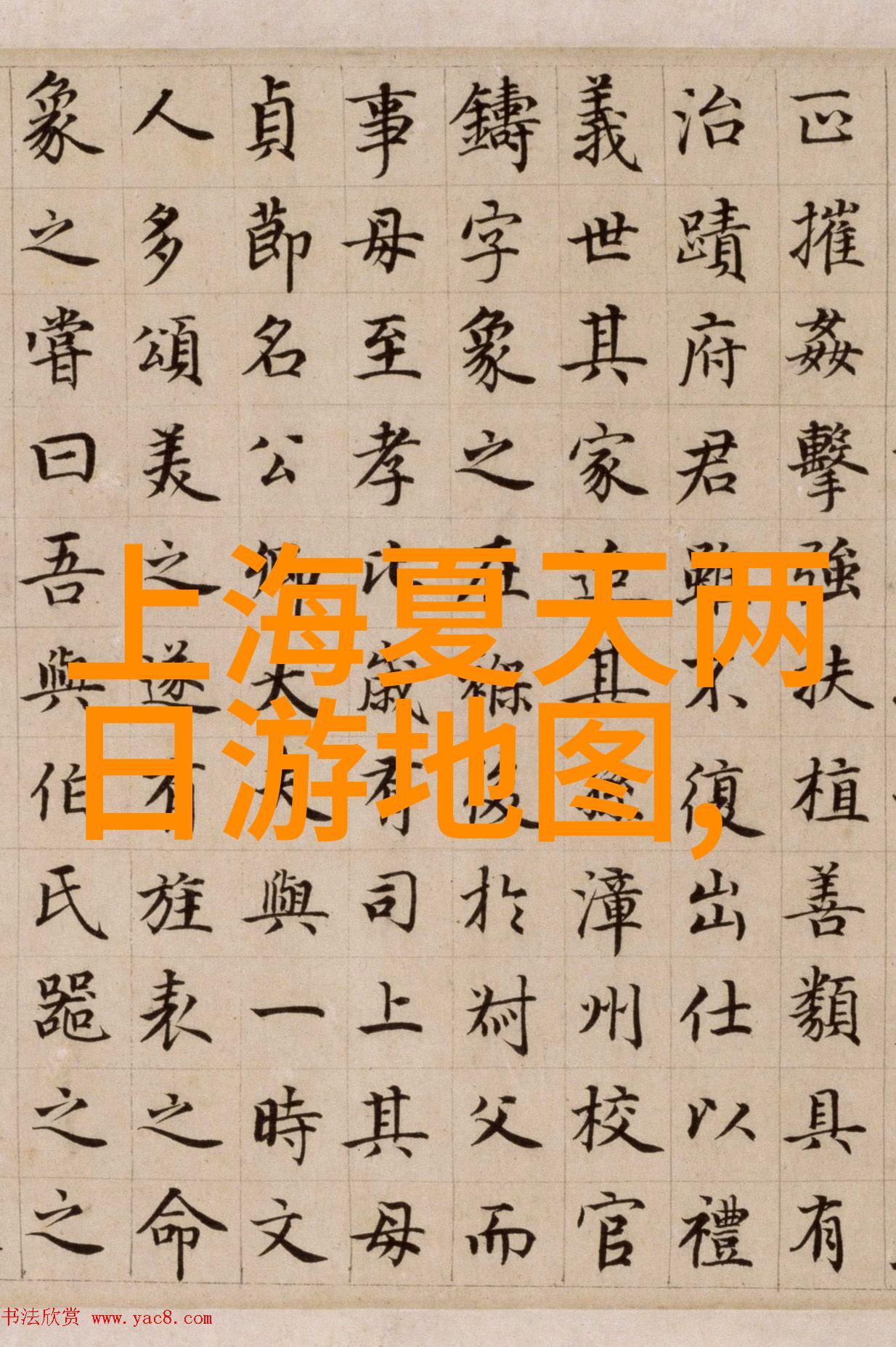 兰州美食大盘点吃到最正宗的味道