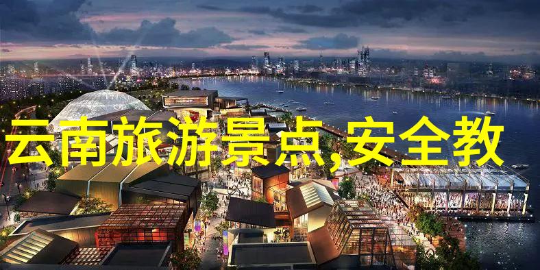 三亚美食体验海口小吃大排档