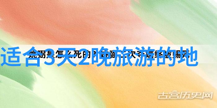 成都是怎样一个地方既适合家庭旅行又适合朋友聚会