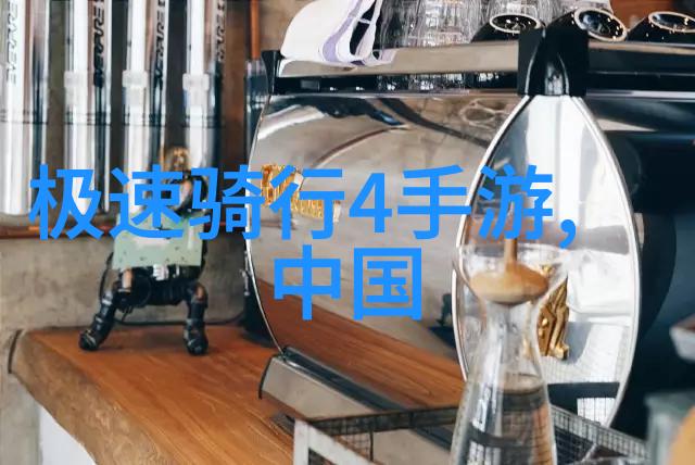中国古典四大美景自驾游线路古典美景四大名胜自驾旅行